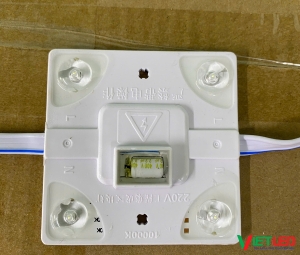 LED 4 BÓNG 220V NGOÀI TRỜI